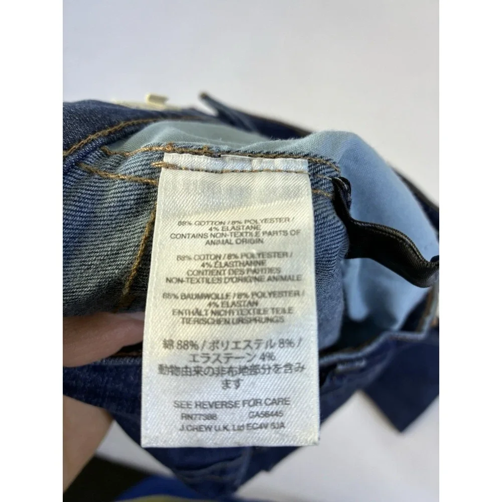 Madewell 10